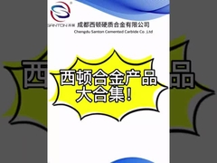 Çeşitli sementli karbid dönüş eklemleri, freze eklemleri ithal yedek eklemler