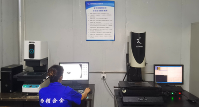 Çin Chengdu Santon Cemented Carbide Co., Ltd Şirket Profili