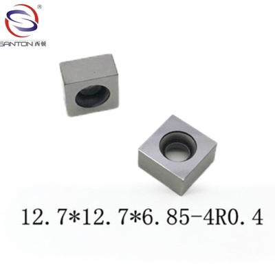 İyi bir fiyat. 90.4-91.5 HRA P35-1 Yüksek Mukavemetli PVD Tungsten Karbür Uçlar çevrimiçi